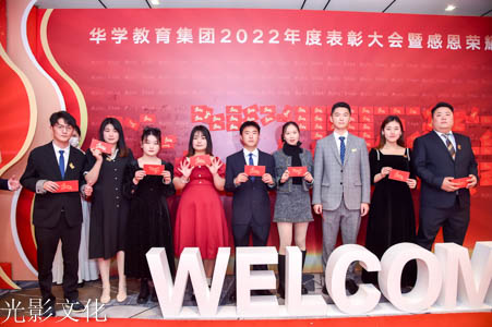 LIH9840.jpg