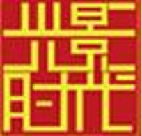 光影时代